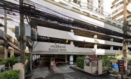 ขายคอนโด - ขายคอนโด Family Town พื้นที่ 38 ตารางเมตร ปรับปรุงใหม่ พร้อมอยู่