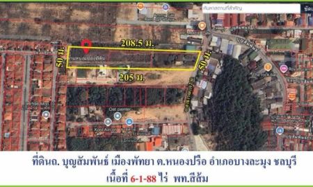 ขายที่ดิน - ขายถูกที่ดินถมเต็มพื้นที่ บนเนินสูง วิวทะเลพัทยา