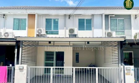 ขายทาวน์เฮาส์ - ทาวน์เฮ้าส์รีโนเวทใหม่ หมู่บ้านพฤกษา 116 รังสิต-คลองหก ใกล้มหาวิทยาลัยราชมงคล ธัญบุรี