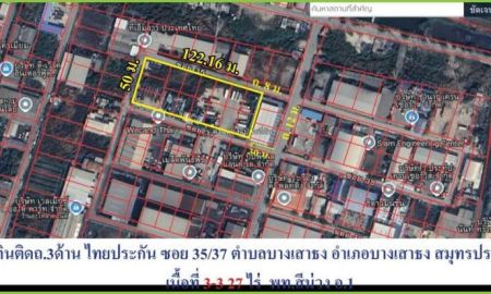 ขายที่ดิน - ขายถูก มากๆ ผังม่วง เทพารักษ์ กม20 บางพลี ที่สวย