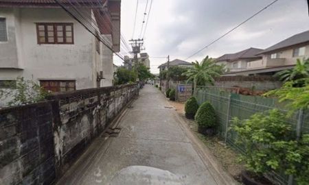 ขายที่ดิน - ด่วน!! ขายที่ดิน เย็นอากาศ ซอยประสาทสุข ทำเลดีทำเลสวย