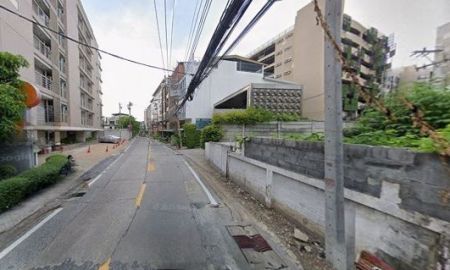 ขายที่ดิน - ขายที่ดิน ซอยศรีบำเพ็ญ เย็นอากาศ เข้าออกได้หลายทาง