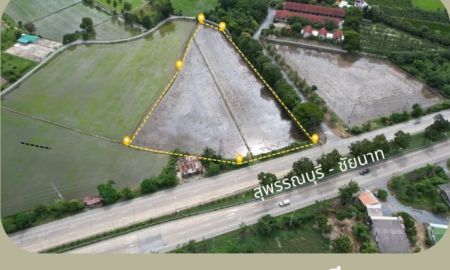 ขายที่ดิน - ด่วนที่สุด! ที่ดินทำเลทองแบบนี้หาไม่ได้ง่ายๆ (รับนายหน้า 5%) ที่ดินติดถนนใหญ่ สุพรรณบุรี ชัยนาท ใกล้แม่น้ำท่าจีน ฝั่งขาเข้าสุพรรณ