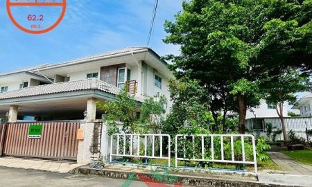 ขายบ้าน - ขายบ้านเดี่ยว62.2ตรว. หลังมุม ม.กาญจนาลักษณ์ เทพศิรินทร์ ถ.กาญจนาภิเษก ติดสวนหย่อม หน้าบ้านไม่ชนใคร .