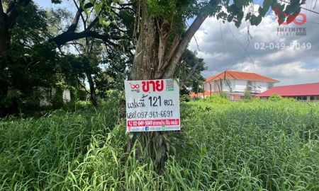 ขายที่ดิน - ขายที่ดิน 121ตร.ว.นวมินทร์ 42 บึงกุ่ม ถมแล้ว ใกล้รถไฟฟ้า
