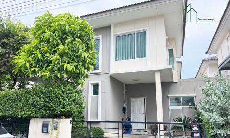 ขายบ้าน - บ้านแฝด The Trust Ville ศรีนครินทร์-แพรกษา ใกล้ ร.ร.สารสาสน์ สุมทรปราการ