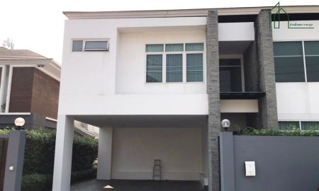 ขายบ้าน - ขายบ้านพร้อมที่ดิน หมู่บ้านธารารมณ์ รามคำแหง พร้อมผู้เช่า