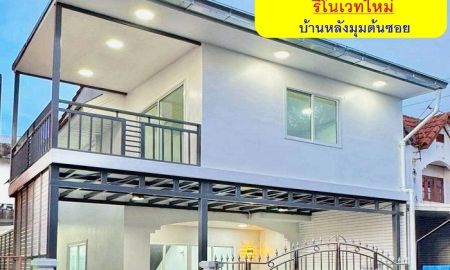 ขายทาวน์เฮาส์ - ขายทาวน์เฮ้าส์ 2 ชั้น เนื้อที่ 26 ตร.ว หมู่บ้านบัวทอง ซอย 18 หลังมุม ต้อนซอย รีโนเวทใหม่พร้อมอยู่