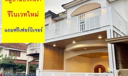 ขายทาวน์เฮาส์ - ขายทาวน์เฮ้าส์ เนื่อที่ 17 ตร.ว หมู่บ้านบัวทอง1 รีโนเวทใหม่ แต่งสไตล์มินิมอล แถมฟรีเฟอร์นิเจอร์