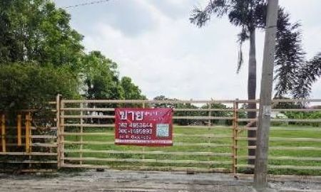 ขายที่ดิน - ขายที่ดินเปล่าถมแล้ว 3ไร่ 3งาน 37.2ตร.ว. ซอยเพิ่มสิน 23 สายไหม กรุงเทพ