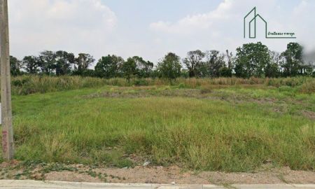 ขายที่ดิน - ที่ดินสวย คลอง 9 ทำเลทอง ใกล้โรงเรียนจุฑารัตน์วิทยา