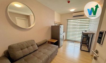 ขายคอนโด - คอนโด Plum Condo Chaengwattana Station Phase 3 ใกล้ MRT สายสีชมพู ราชภัฎพระนคร