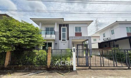 ขายบ้าน - ขายบ้านเดี่ยวโครงการเนเชอร่า พระราม 2 วงแหวนฯ ประชาอุทิศ ใกล้ถนนเลียบวงแหวน