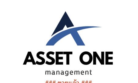 ขายที่ดิน - ที่ดิน 1 ไร่ ถนนโชคชัย 4 ใกล้ทางด่วนเอกมัย รามอินทรา