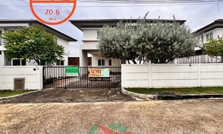 ขายบ้าน - ขายตามสภาพ บ้านเดี่ยว70.6 ตรว. ม.วรารมย์ พรีเมี่ยม วัชรพล-จตุโชติ ราคาพร้อมคุย