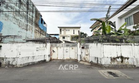 ขายที่ดิน - ขายที่ดิน เจริญราษฎร์ 4 ขนาด 75 ตร.ว. เหมาะสำหรับสร้างบ้านหรือสำนักงาน ราคาเพียง 200,000 บาท/ตร.ว.