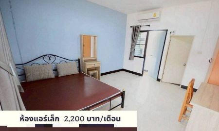 ขายอพาร์ทเม้นท์ / โรงแรม - ขายกิจการหอพักเชียงใหม่ ใกล้ ม.แม่โจ้ #ผู้เช่าเต็มทุกห้อง มี 39 ห้อง ราคา 15.8 ล้าน