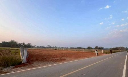 ขายที่ดิน - ขายที่ดินดอยสะเก็ด #ถมแล้ว ต.ป่าป้อง เนื้อที่ 300 ตร.ว. ยกแปลง 2.8 ล้าน