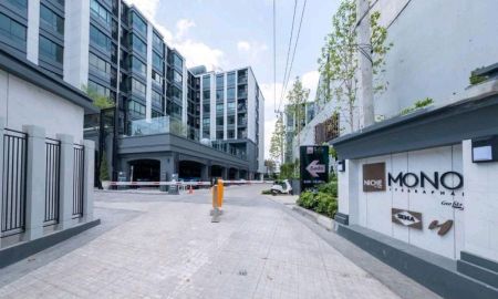 ขายคอนโด - ขายด่วน คอนโด นิช โมโน อิสรภาพ ชั้น 8 แขวงวัดอรุณ เขตบางกอกใหญ่ กรุงเทพมหานคร 10600