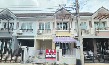 ขายทาวน์เฮาส์ - ขาย ทาวน์เฮ้าส์ หมู่บ้าน เปี่ยมสุข4 แจ้งวัฒนะ-ติวานนท์ ซอยวัดกู้