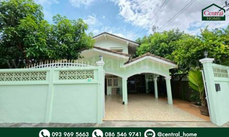 ขายบ้าน - บ้านเดี่ยว หมู่บ้านร่มเย็น 5 ซอยพระยาสุเรนทร์ 9 แปลงมุม