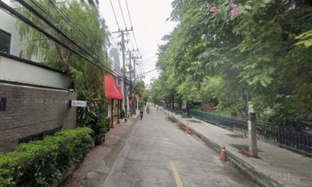 ขายที่ดิน - ด่วน!! ขายที่ดินเปล่า สุขุมวิท ซอย31 หลังมหาวิทยาลัยศรีนครินทรวิโรฒ ประสานมิตร