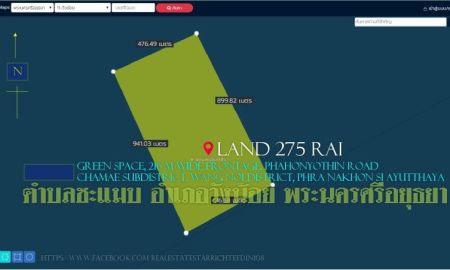 ขายที่ดิน - ขายที่ดิน275 ไร่ พื้นที่สีเขียว หน้ากว้าง 216ม. ถนนพหลโยธิน ตำบล ชะแมบ อำเภอวังน้อย พระนครศรีอยุธย
