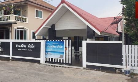 ขายบ้าน - ขายบ้านเดี่ยวตากอากาศ ทำเลทอง ใจกลางเมืองหัวหิน เพียง 100 เมตร จากชายหาดหัวหิน