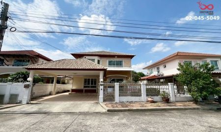 บ้าน - ขายและให้เช่าบ้านเดี่ยวหรู 2 ชั้น วัชรพล รามอินทรา70 ตร.ว. โครงการชวนชื่น ซิตี้ ทำเลศักยภาพ