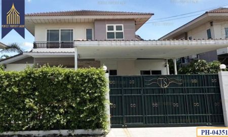 ขายบ้าน - ขายบ้านเดี่ยว ศุภาลัย การ์เด้นวิลล์ สุวรรณภูมิ บางเสาธง วัดศรีวารีน้อย พร้อมแอร์และเฟอร์นิเจอร์ครบครัน