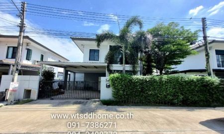 ขายบ้าน - โครงการพฤกษาวิลเลจ 39 ดีไลท์ วงแหวน-วัชรพลที่ดิน 50.2 ตรว(ขายตามสภาพราคาคุยได้)