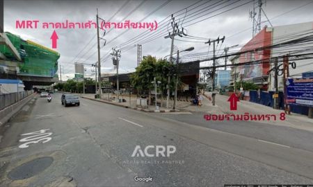ขายที่ดิน - ขายที่ดินแปลงสวยในซอยรามอินทรา 8 แยก 6-2 ทำเลดี ใกล้สถานีรถไฟฟ้า MRT สายสีชมพู