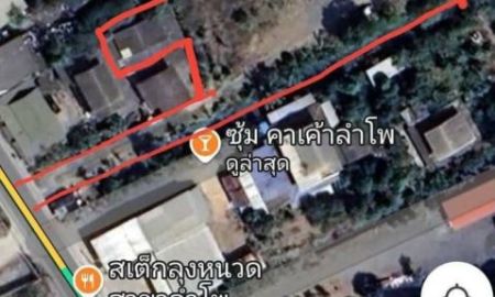 ขายที่ดิน - ขายถูก ที่ดินถมแล้ว 2 ไร่ 1 งานกว่า (905 ตารางวา) #ติดถนนลาดยาง #ทำเลดีมีอนาคต อ.บางบัวทอง จ.นนทบุรี