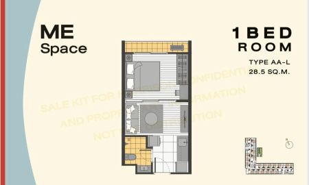 ขายคอนโด - ขาย!! ราคาปิดโครงการ A Space Mega ทำเลดีติดเมกา บางนา ใกล้ทางด่วน