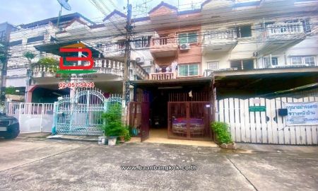 ขายทาวน์เฮาส์ - ขายถูก ทาวน์โฮม โชคชัย 4 ซอย 84 แยก 1 เนื้อที่ 20 ตร.ว แขวงลาดพร้าว เขตลาดพร้าว กรุงเทพมหานคร