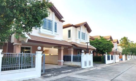 ขายบ้าน - บ้านเดี่ยว ม.ทรี แฟมิลี่ กาญจนาภิเษก - ราชพฤกษ์ 56.7 ตร.ว สร้างด้วยอิฐมอญแดง ต้นซอยวัดส้มเกลี้ยง เพียง 500 ม. ใกล้เซ็นทรัล เวสเกต