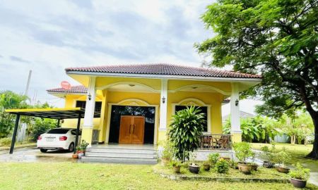 ขายที่ดิน - ขายหรือให้เช่า บ้านสวนร่มรื่น บ้านสไตล์ร่วมสมัย (Contemporary Style) จังหวัดอุดรธานี