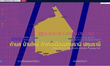 ขายที่ดิน - ขายที่ดิน 24ไร่ พื้นที่สีชมพู หน้ากว้าง 100ม. ถนนเลียบคลองประปา,ถนนทางพิเศษอุดรรัถยา ตำบล บ้านใหม่ อำเภอเมืองปทุมธานี ปทุมธานี