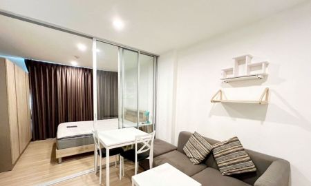 ขายคอนโด - ขายคอนโด The Nich ID เสรีไทย-วงแหวน ชั้น 2 วิวสวน เฟอร์ฯครบ พร้อมเข้าอยู่ ทำเลดี ใกล้รถไฟฟ้าสายสีส้ม-ชมพู