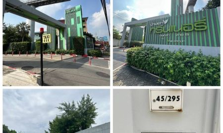 ขายทาวน์เฮาส์ - ทาวน์เฮ้าส์โครงการติดถนน ปิ่นเกล้า-สาย 5