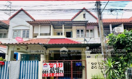ขายทาวน์เฮาส์ - ขายทาวน์เฮาส์2ชั้น เฉลิมพระเกียรติ ร.9 หมู่บ้าน พนาสนธิ์วิลล่า10 ซอย48 หลังบ้านวิวบึงน้ำ 20.4ตรว ใกล้สวนหลวง ร.9