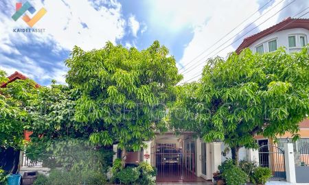 ขายบ้าน - ปรัชญา โฮม ซอย พหลโยธิน 48 | บ้านเดี่ยว BTS สายหยุด บางเขน