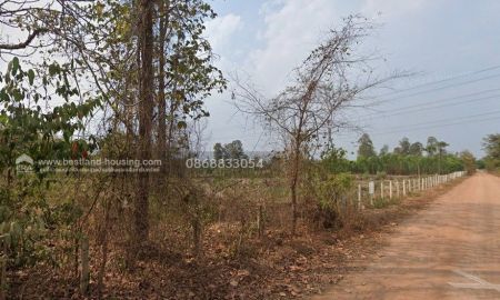 ขายที่ดิน - ขายที่ดินเปล่า 5-0-59 ไร่ ต.เวียงตาล อ.ห้างฉัตร จ.ลำปาง ที่ดินสวย แปลงขนาดใหญ่