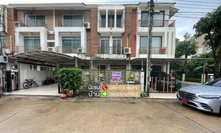 ขายทาวน์เฮาส์ - ขายทาวน์โฮม 3 ชั้น ติดถนนวิภาวดี-รังสิต หมู่บ้านวิสต้าปาร์ค วิภาวดี1 พื้นที่ 23.8 ตรว.