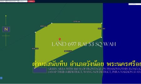 ขายที่ดิน - ขายที่ดิน 697ไร่ พื้นที่สีเขียว หน้ากว้าง 460ม. ถนนพหลโยธิน ตำบล สนับทึบ อำเภอวังน้อย พระนครศรีอยุธยา