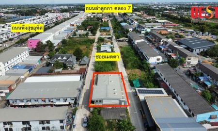 ขายโรงงาน / โกดัง - ขาย โรงงาน โกดัง สภาพดี ลำลูกกา คลอง 7 ทำเลศักยภาพ ราคาพิเศษ ต่ำกว่าประเมิน ใกล้แหล่งชุมชน และเส้นทางคมนาคมสะดวก