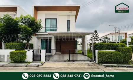 ขายบ้าน - บ้านแฝด โคโม่ เบียงก้า บางนา หลังมุม ใกล้ เมกาบางนา