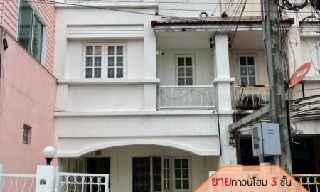 ขายทาวน์เฮาส์ - ขายทาวน์โฮม 3 ชั้น ศรีนครินทร์40 หมู่บ้านไหมไทย พื้นที่ 20.3 ตรว.