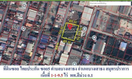 ขายที่ดิน - ที่ดินผังสีม่วง บนถนนเทพารักษ์ กม. 21 ไทยประกัน 5