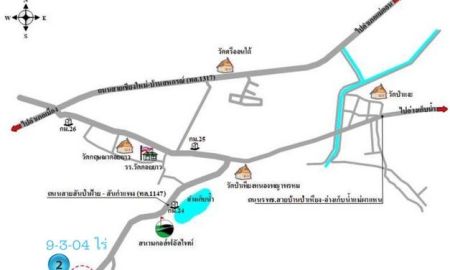 ขายที่ดิน - ขายที่ดินเปล่า หน้ากว้างติดถนนใหญ่ ใกล้โครงการสนามบินใหม่ เชียงใหม่